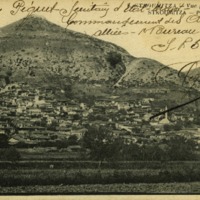 Stroumitza -Vue panoramique